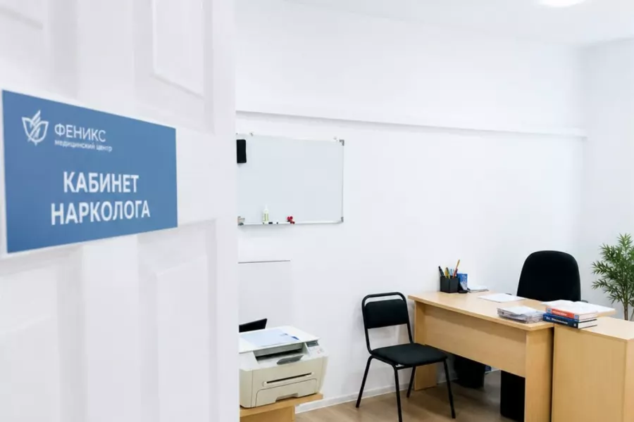 Реабилитационный центр для наркозависимых в Серафимовиче